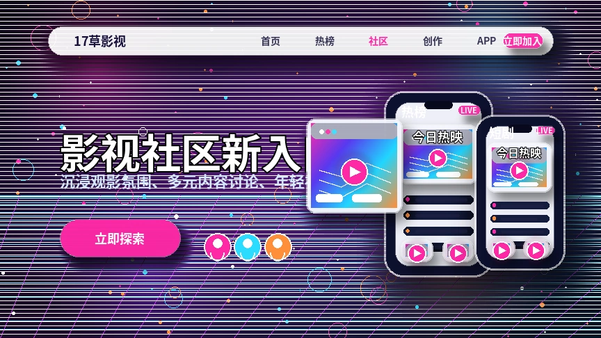 17c帮助中心服务